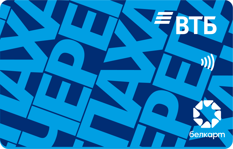 Карта Черепаха